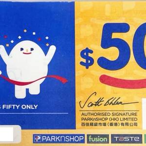 92折。百佳超市Fusion TASTE 現金劵購物禮劵 cash coupon