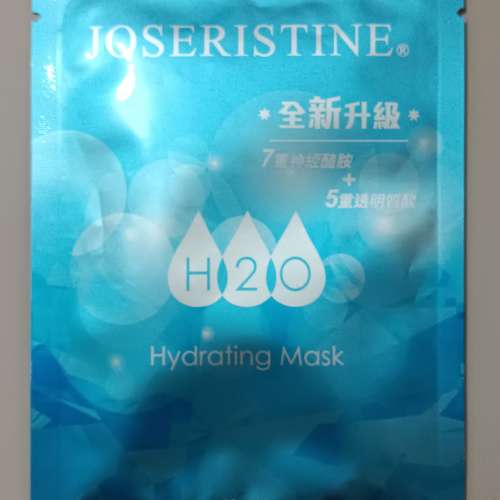 JOSERISTINE 12杯水滋潤面膜（2片）