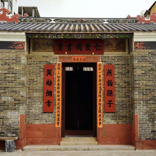 Carl Zeiss S-Biogon 40mm f/5.6