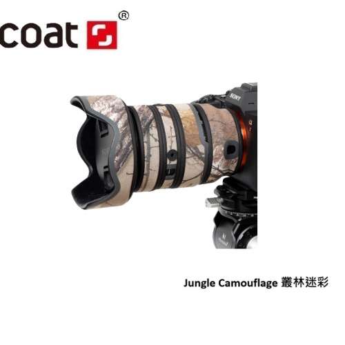 XCOAT Lens Camouflage Coat For Sony FE 24-70mm F2.8 GM II (SEL2470GM2) 鏡頭防...