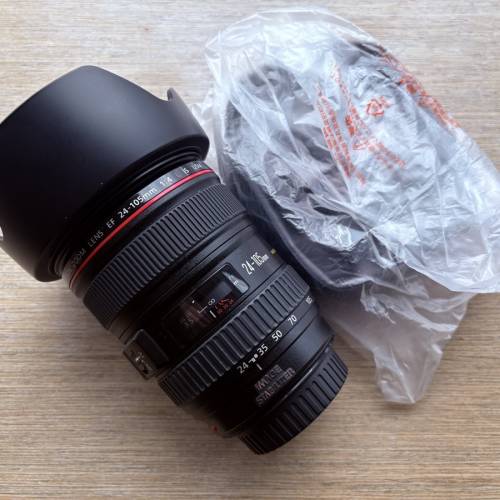 Canon EF 24-105mm f4 is usm L