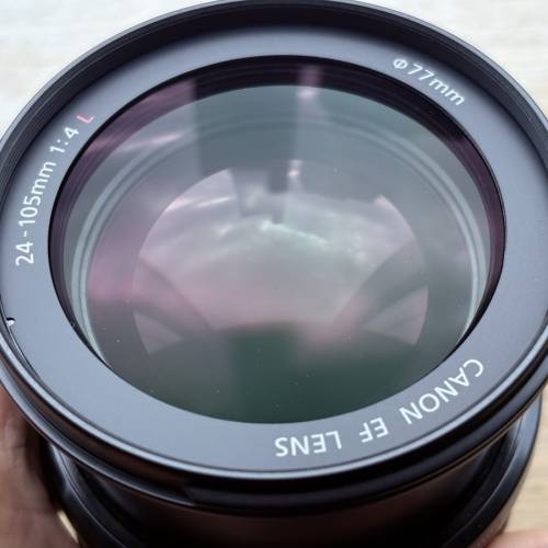 Canon EF 24-105mm f4 is usm L