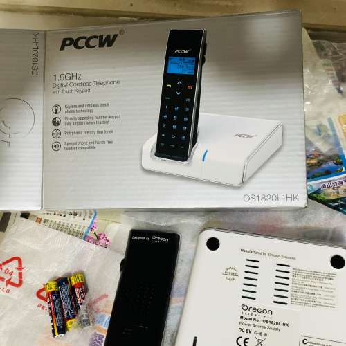 全新家居無線電話