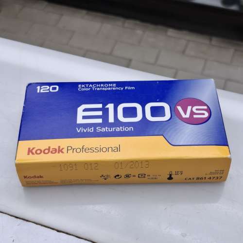 KODAK 120 E100VS 5 ROLL PACK EXP DATE