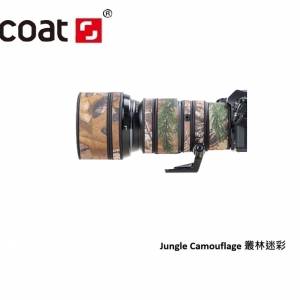 XCOAT Lens Camouflage Coat For Olympus M.Zuiko Digital ED 40-150mm f/2.8 PRO