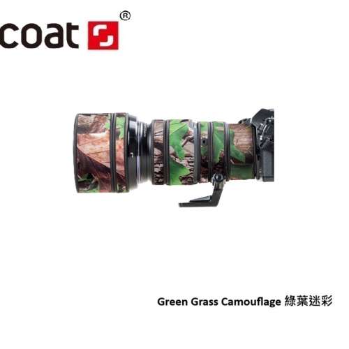 XCOAT Lens Camouflage Coat For Olympus M.Zuiko Digital ED 40-150mm f/2.8 PRO