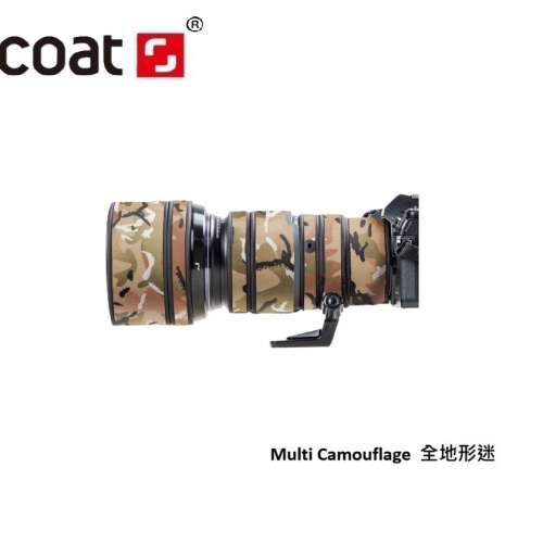 XCOAT Lens Camouflage Coat For Olympus M.Zuiko Digital ED 40-150mm f/2.8 PRO
