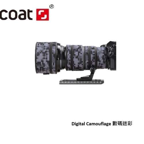 XCOAT Lens Camouflage Coat For Olympus M.Zuiko Digital ED 40-150mm f/2.8 PRO