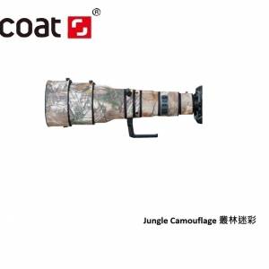 XCOAT Lens Camouflage Coat For NIKON AF-S 600mm F/4 G VR 防水炮衣