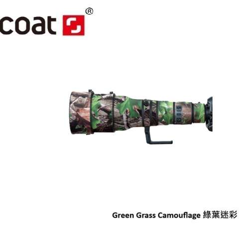XCOAT Lens Camouflage Coat For NIKON AF-S 600mm F/4 G VR 防水炮衣