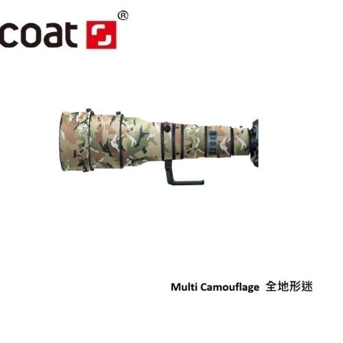 XCOAT Lens Camouflage Coat For NIKON AF-S 600mm F/4 G VR 防水炮衣
