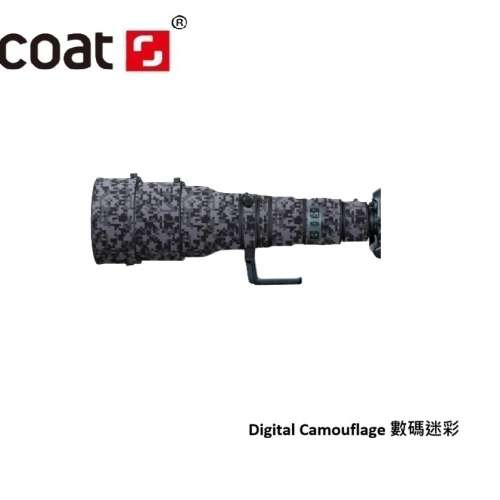 XCOAT Lens Camouflage Coat For NIKON AF-S 600mm F/4 G VR 防水炮衣