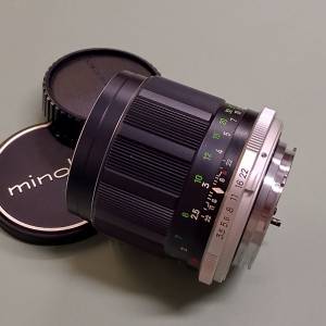 Minolta MC Tele Rookor -QE 100mm f3.5