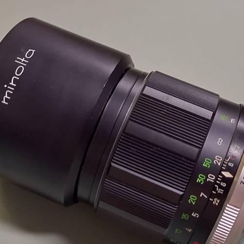 Minolta MC Tele Rookor -QE 100mm f3.5