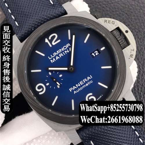 Panerai 沛納海 Luminor Marina PAM1663 44MM VS 出品
