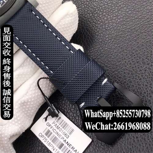 Panerai 沛納海 Luminor Marina PAM1663 44MM VS 出品