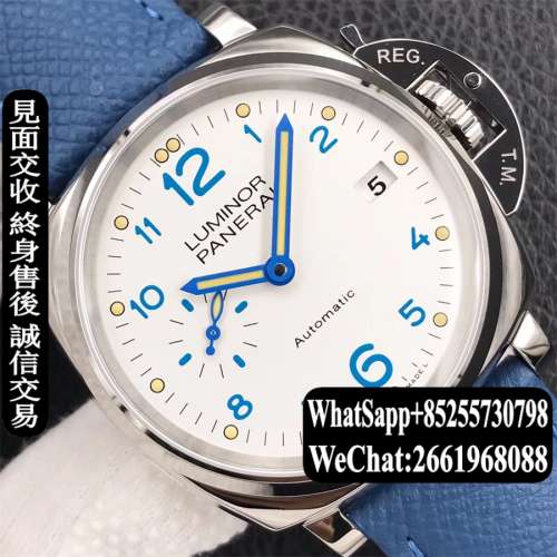 Panerai 沛納海 Luminor PAM906 42mm