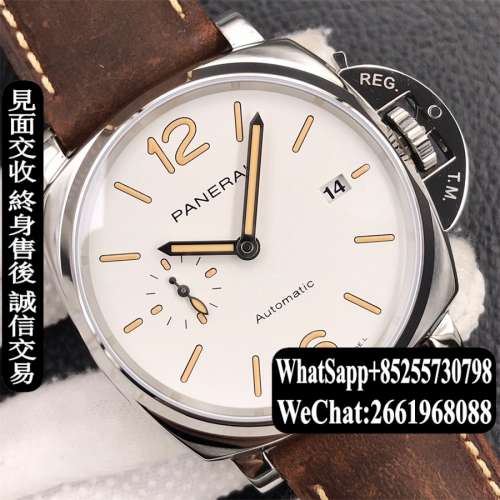 Panerai 沛納海 Luminor PAM1046 42mm VS