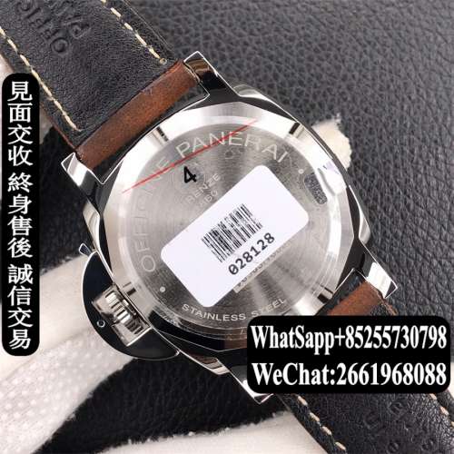 Panerai 沛納海 Luminor PAM1046 42mm VS