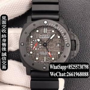 Panerai 沛納海 Luminor Submersible 47mm GMT PAM1039