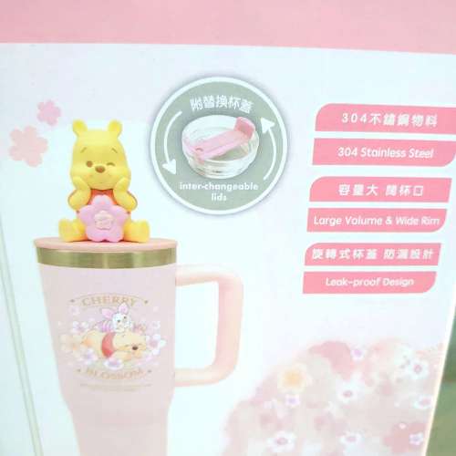 迪士尼 Winnie the Pooh 小熊維尼 3D公仔 不銹鋼保溫杯 900ml