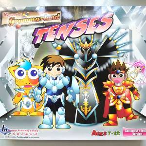 英語文法學習軟件 Legend of Grammarland Tenses 5 CD-ROMs
