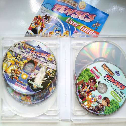 英語文法學習軟件 Legend of Grammarland Tenses 5 CD-ROMs