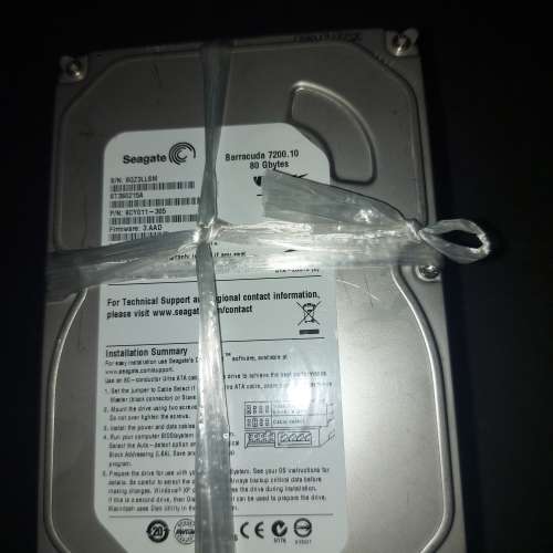 SEAGATE 80GB IDE HARDDISK