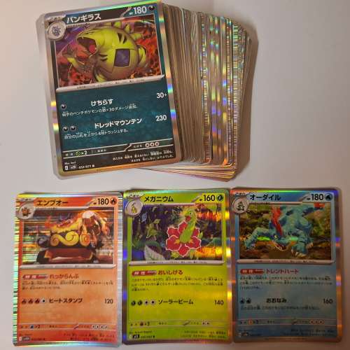 ✨全閃不重覆淨怪Pokemon卡100張(市值8000円以上) 含寶可夢ZA御三家 ptcg pizza hut