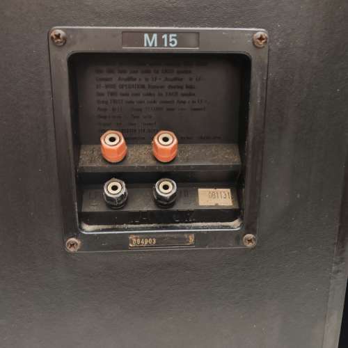 Tannoy  T15  天朗喇叭