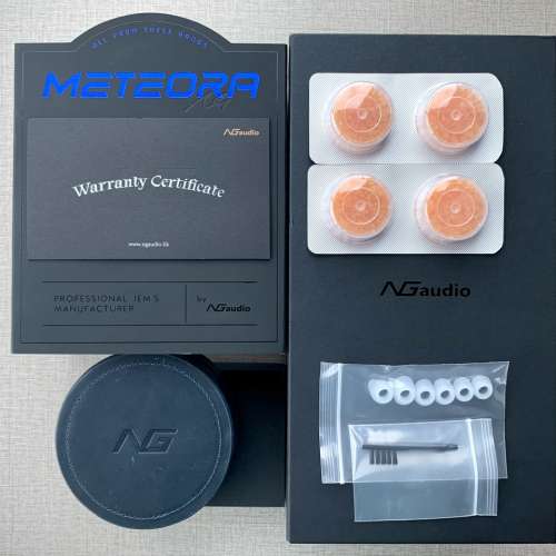 NG audio Meteora 天空之城