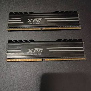 Adata XPG D10 16gb 3200Mhz DDR4 8gb x2 Ram
