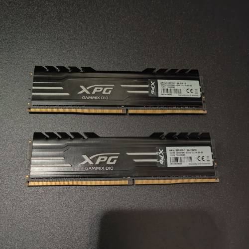 Adata XPG D10 16gb 3200Mhz DDR4 8gb x2 Ram