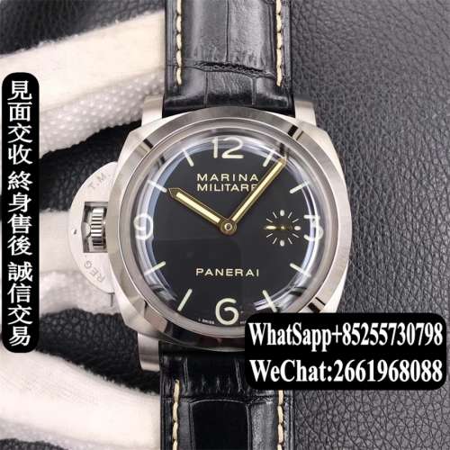 Panerai 沛納海 Marina Militare PAM217 47mm