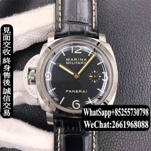 Panerai 沛納海 Marina Militare PAM217 47mm