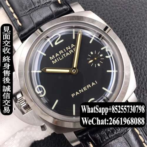 Panerai 沛納海 Marina Militare PAM217 47mm