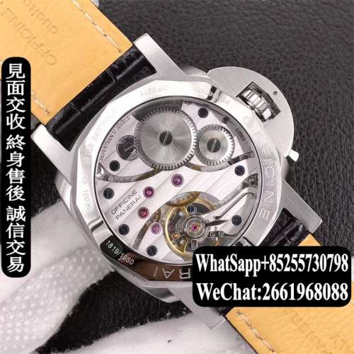 Panerai 沛納海 Marina Militare PAM217 47mm