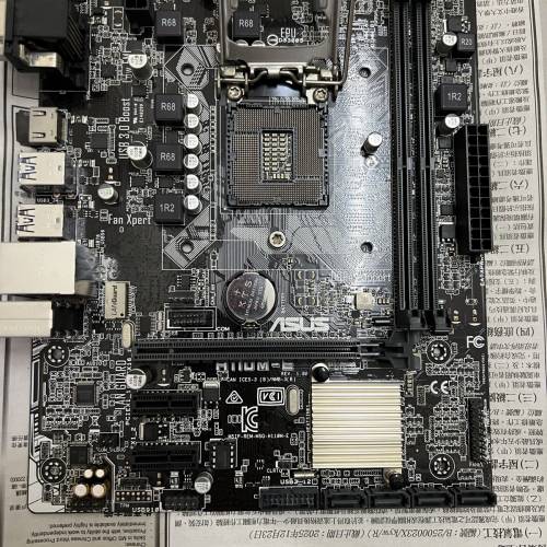 出售4塊主板都係正常使用已經嚴格測試