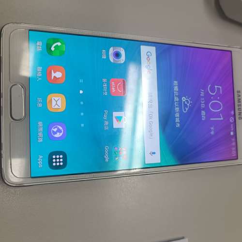 Samsung note 4