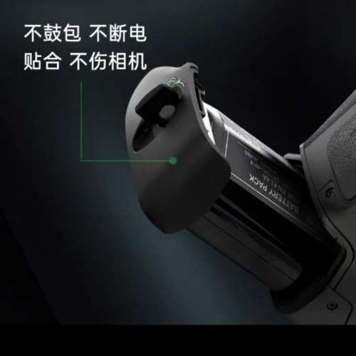 Nikon D3 battery EN-EL4A