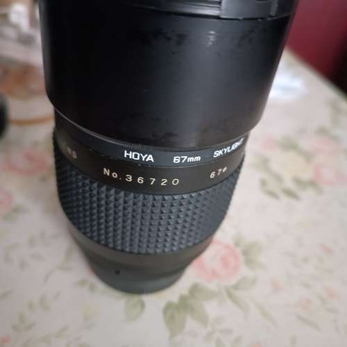 Super Paragon 300mm f.5.6