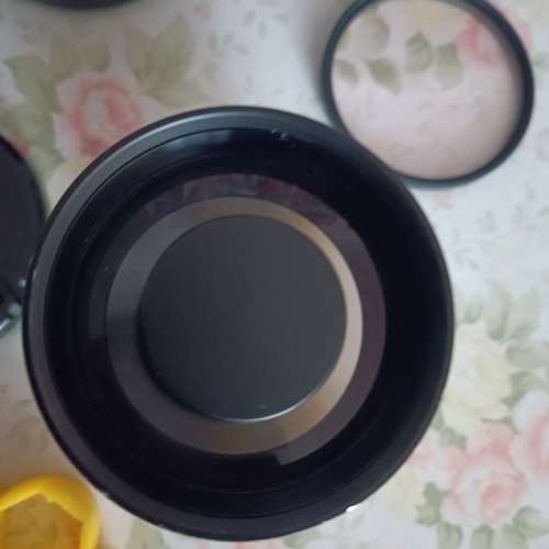 Super Paragon 300mm f.5.6