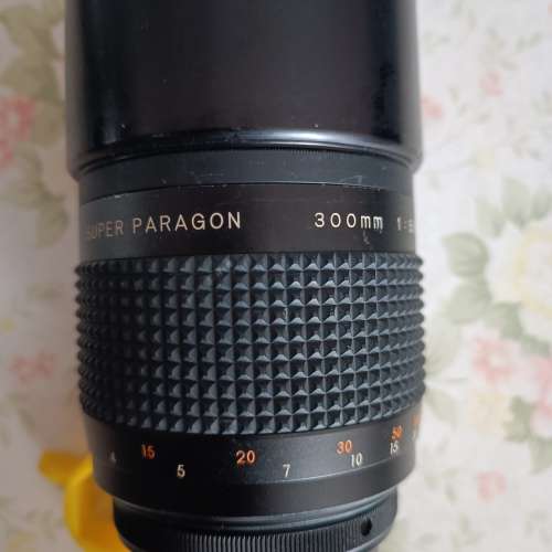 Super Paragon 300mm f.5.6