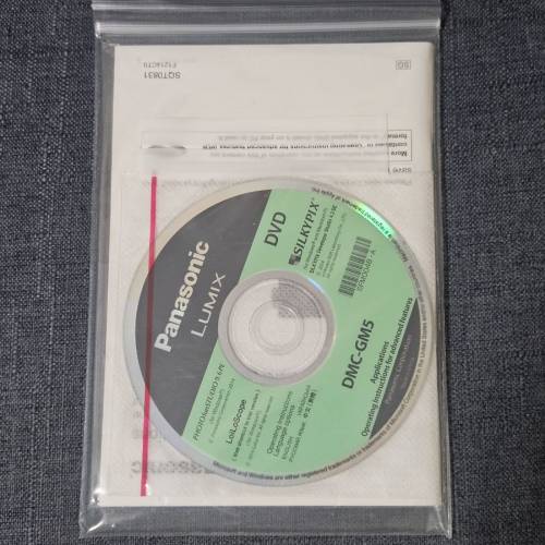 Panasonic Lumix GM5 kit lens M43 MFT