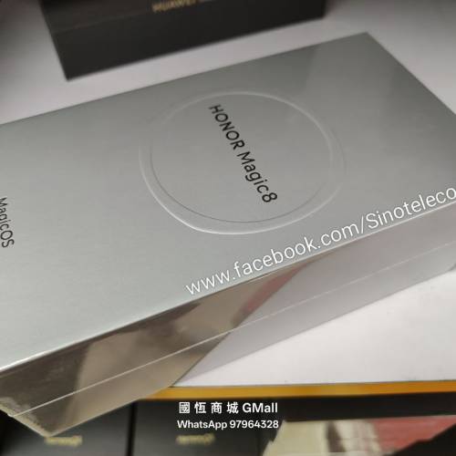 【國恒商城】▀▀ 榮耀Magic 8 Magic 8 Pro ▀▀ 2億潛望長焦* AIMAGE夜神引擎 AI追...