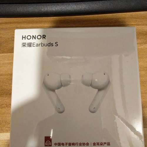 HONOR Earbuds S 全新未開