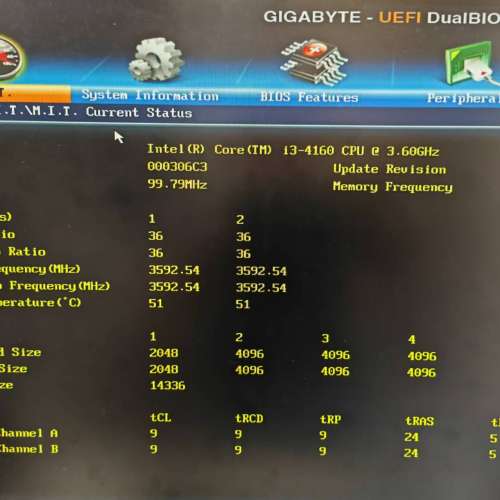 Window 7 台機 一部 當零件賣 100% work