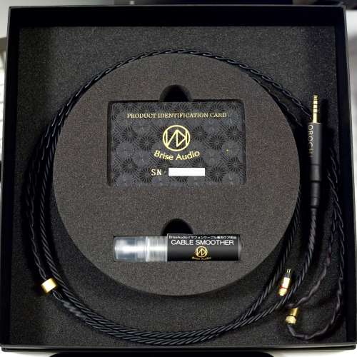 Brise Audio - Orochi Ultimate 2pin 4.4plug