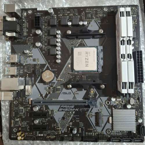 Ryzen 5 3600 B450m 16GB Ram