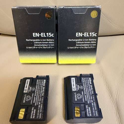 NIKON MB-N12 直倒 多功能電池匣